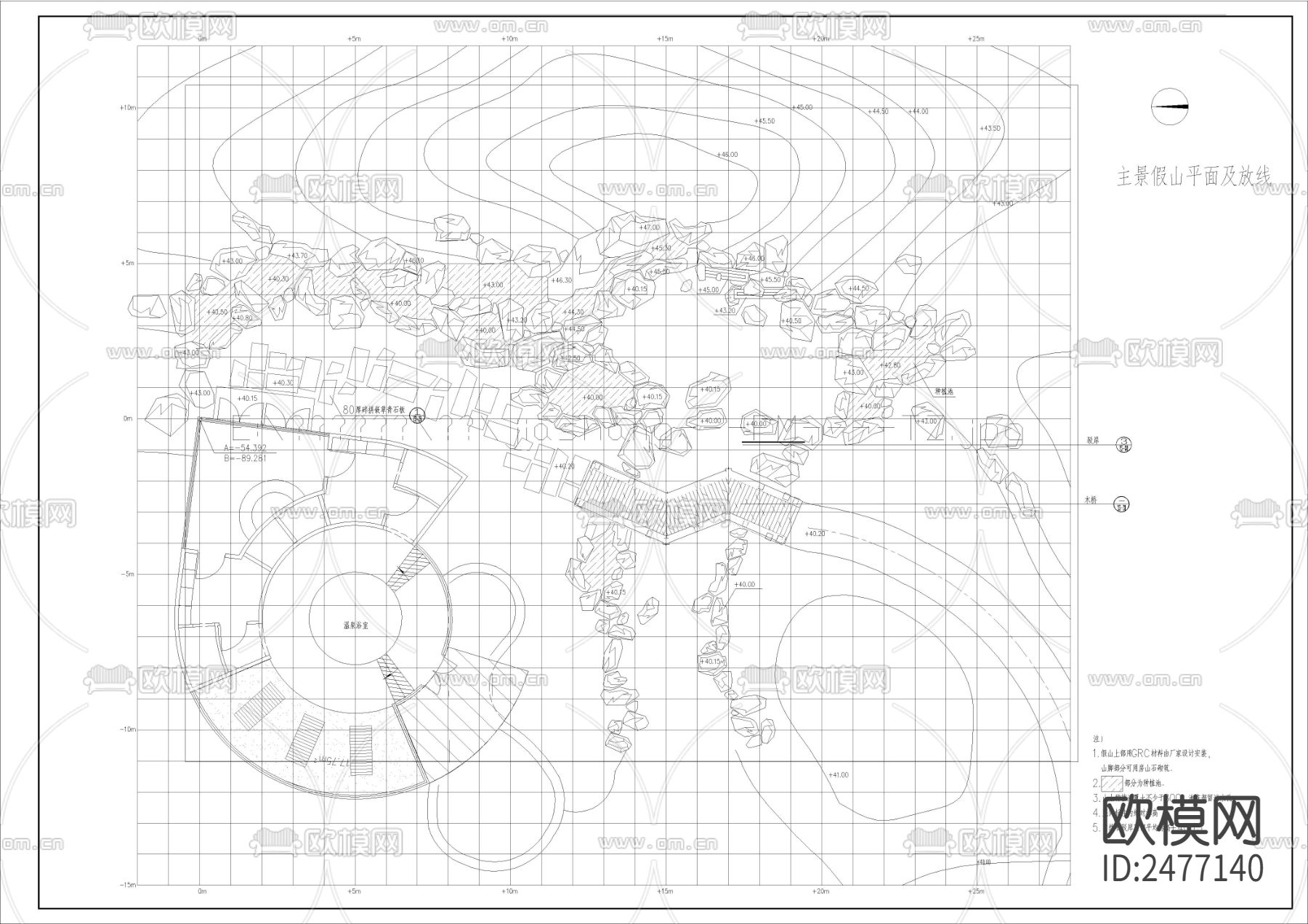 公园景观主景假山CAD施工图下载（渲染图3）