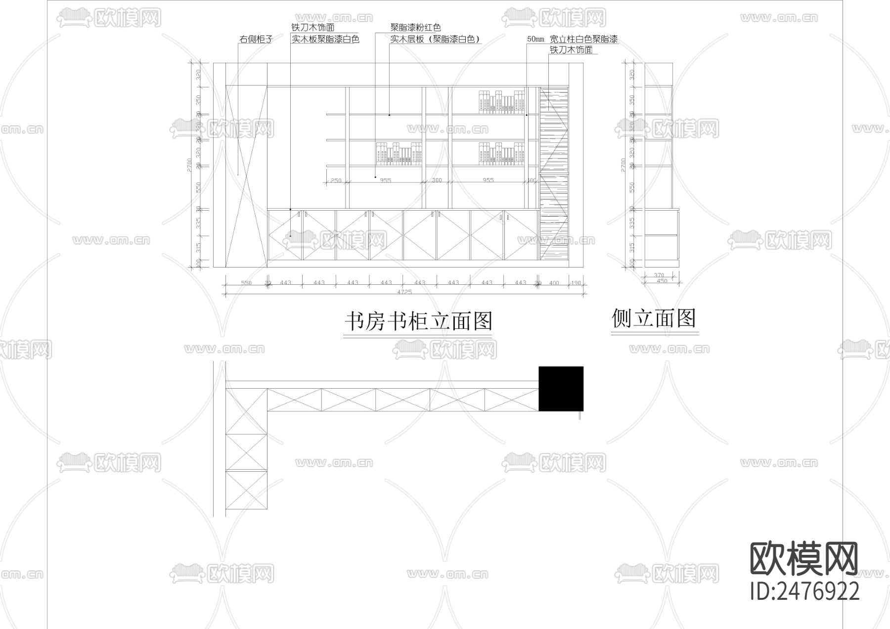 三室两厅两卫全套CAD施工图下载（渲染图3）