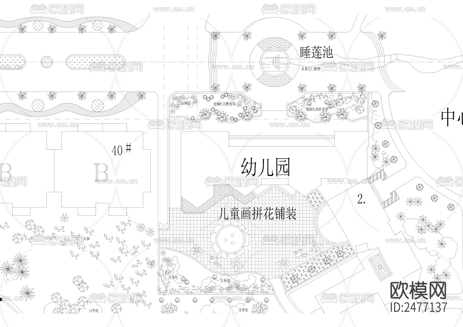 某小区梅苑景观植物CAD施工图下载（渲染图4）