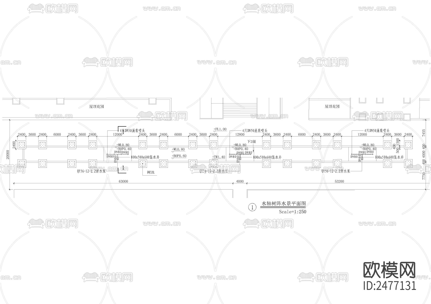 水轴树阵水景CAD施工图下载（渲染图3）