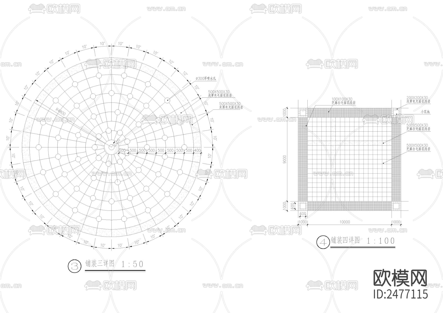 十款铺装样式CAD施工图下载（渲染图3）