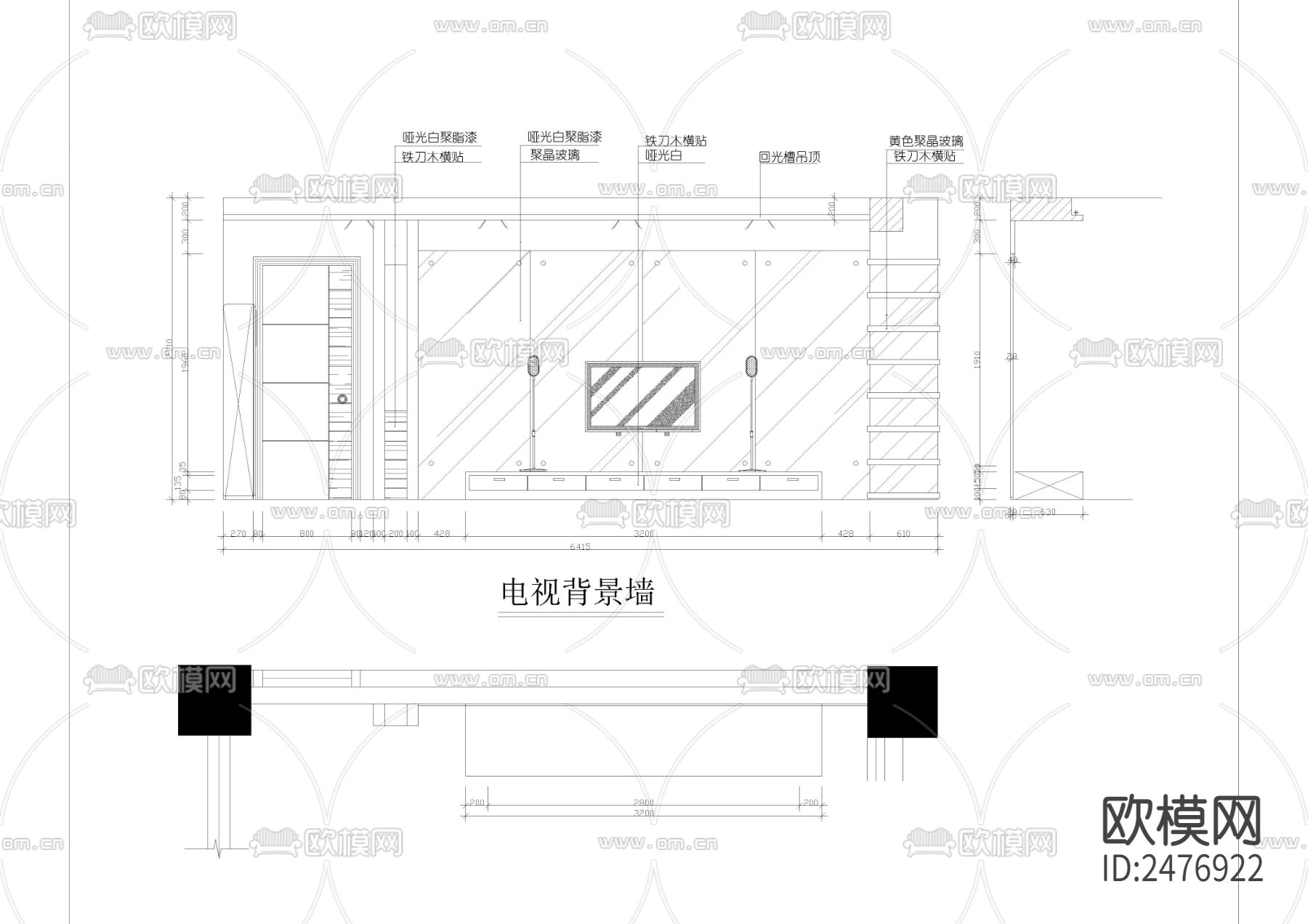 三室两厅两卫全套CAD施工图下载（渲染图6）