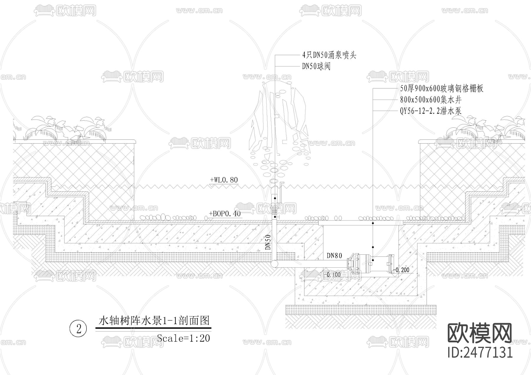 水轴树阵水景CAD施工图下载（渲染图2）