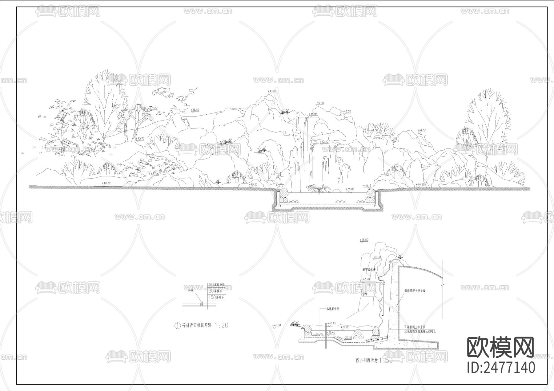 公园景观主景假山CAD施工图下载（渲染图2）