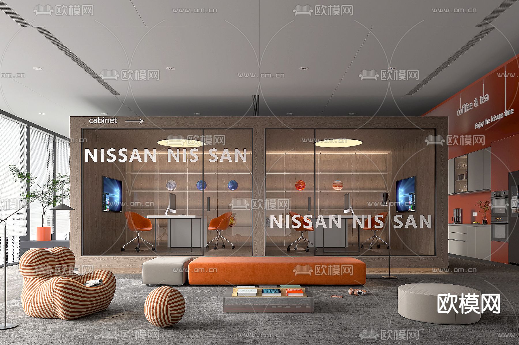 办公休闲区 洽谈区3d模型下载