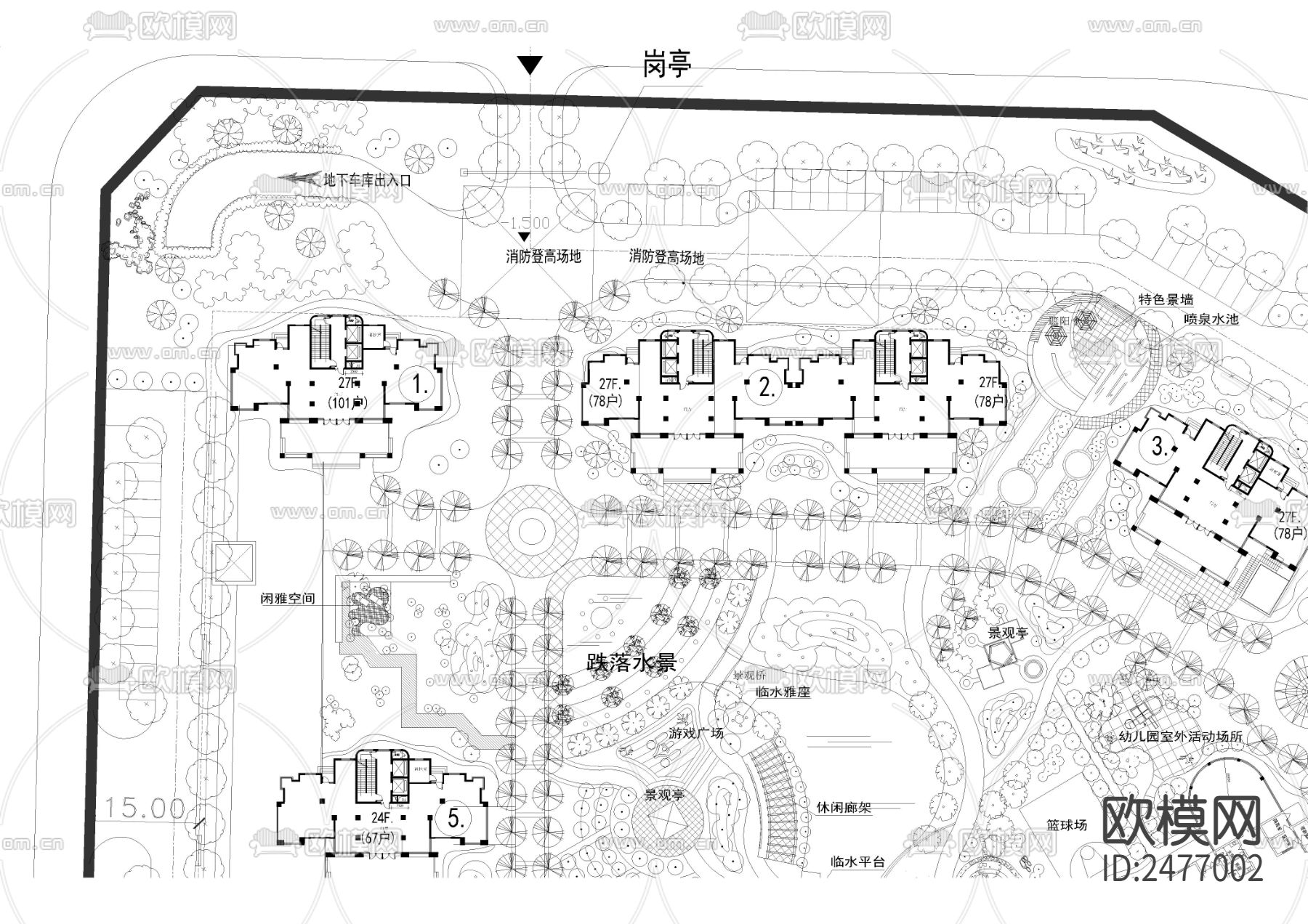 小区景观规划CAD施工图下载（渲染图2）