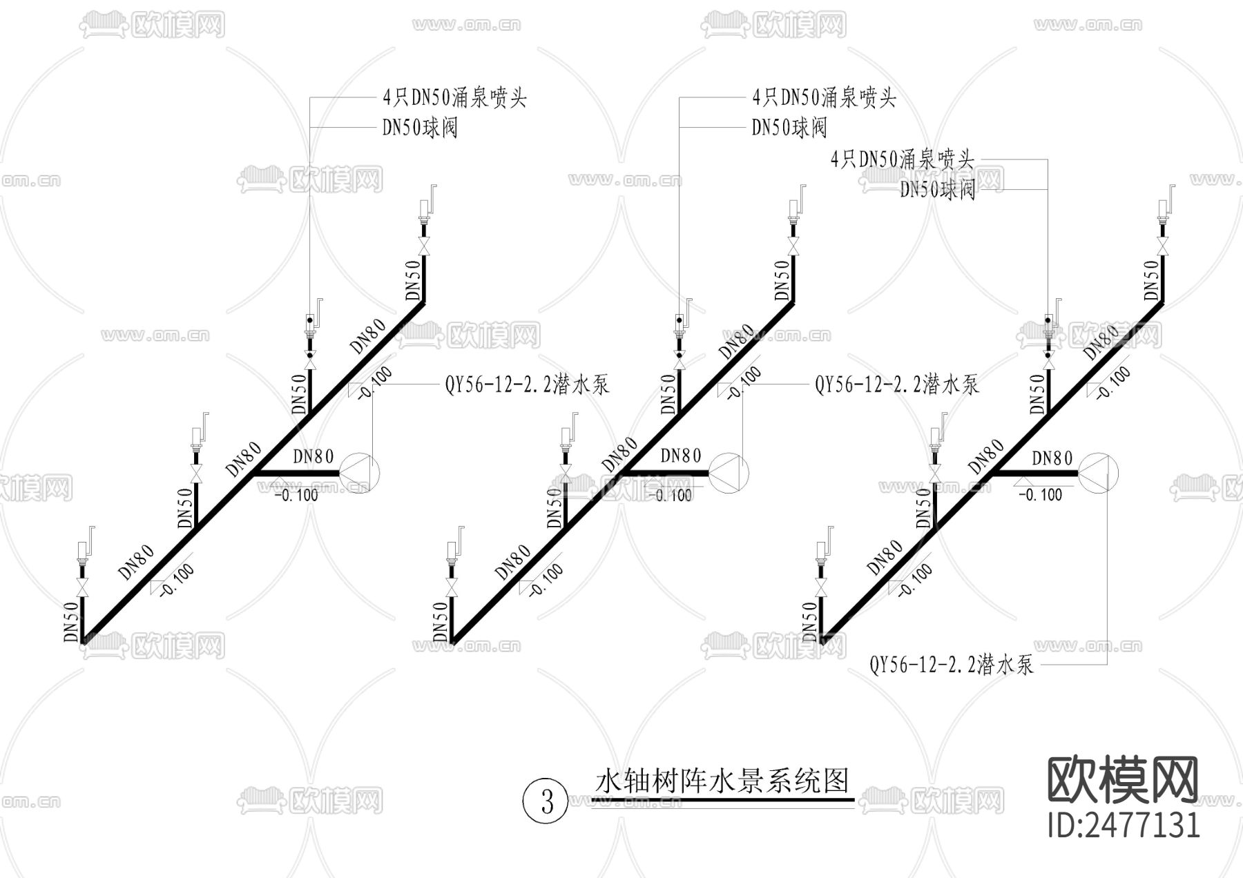 水轴树阵水景CAD施工图下载（渲染图4）