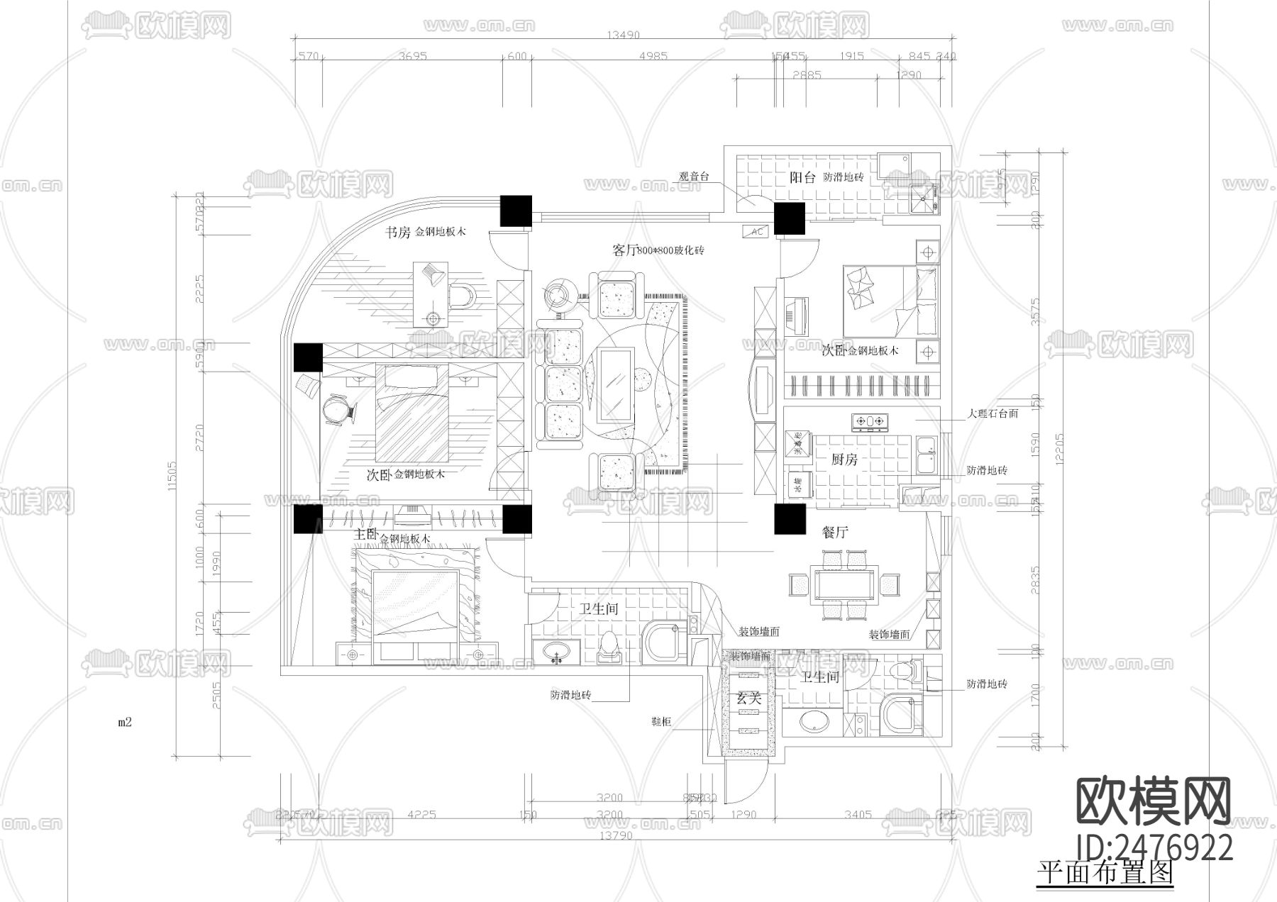 三室两厅两卫全套CAD施工图下载（渲染图4）