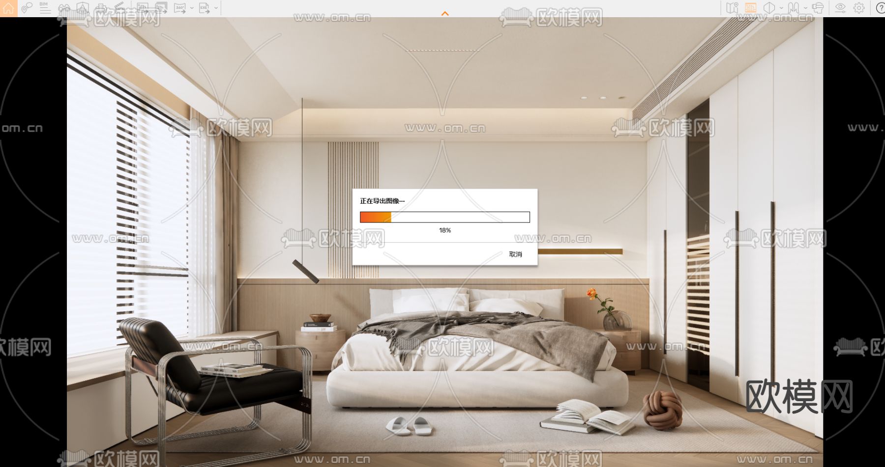 奶油风卧室 主人房su模型下载（渲染图7）