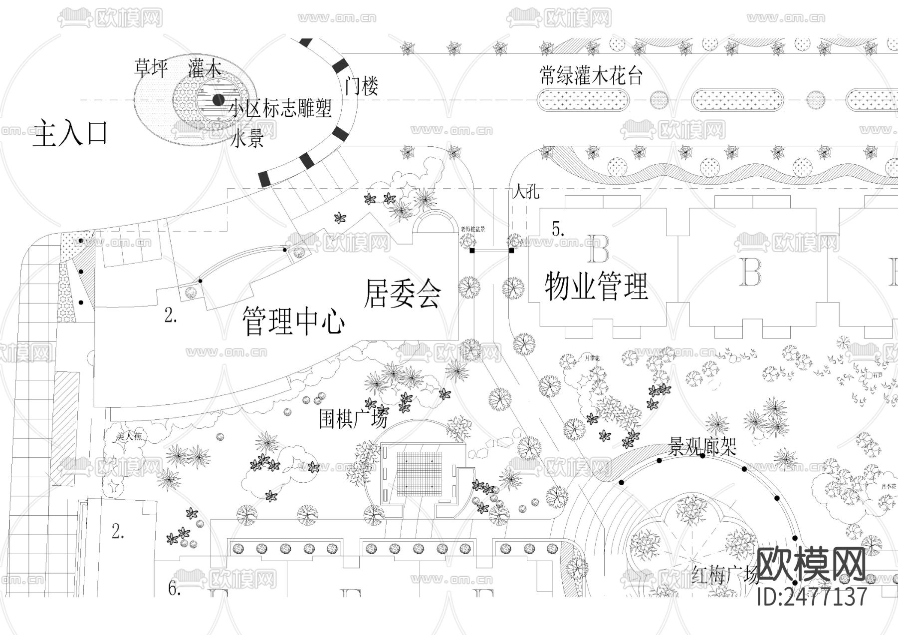 某小区梅苑景观植物CAD施工图下载（渲染图2）