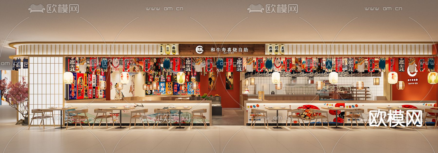 日式料理餐厅 寿司 铁板烧3d模型
