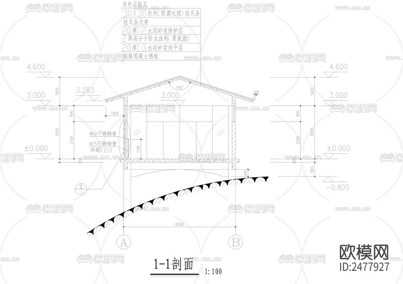 展覽館建筑CAD施工圖下載(渲染圖4)