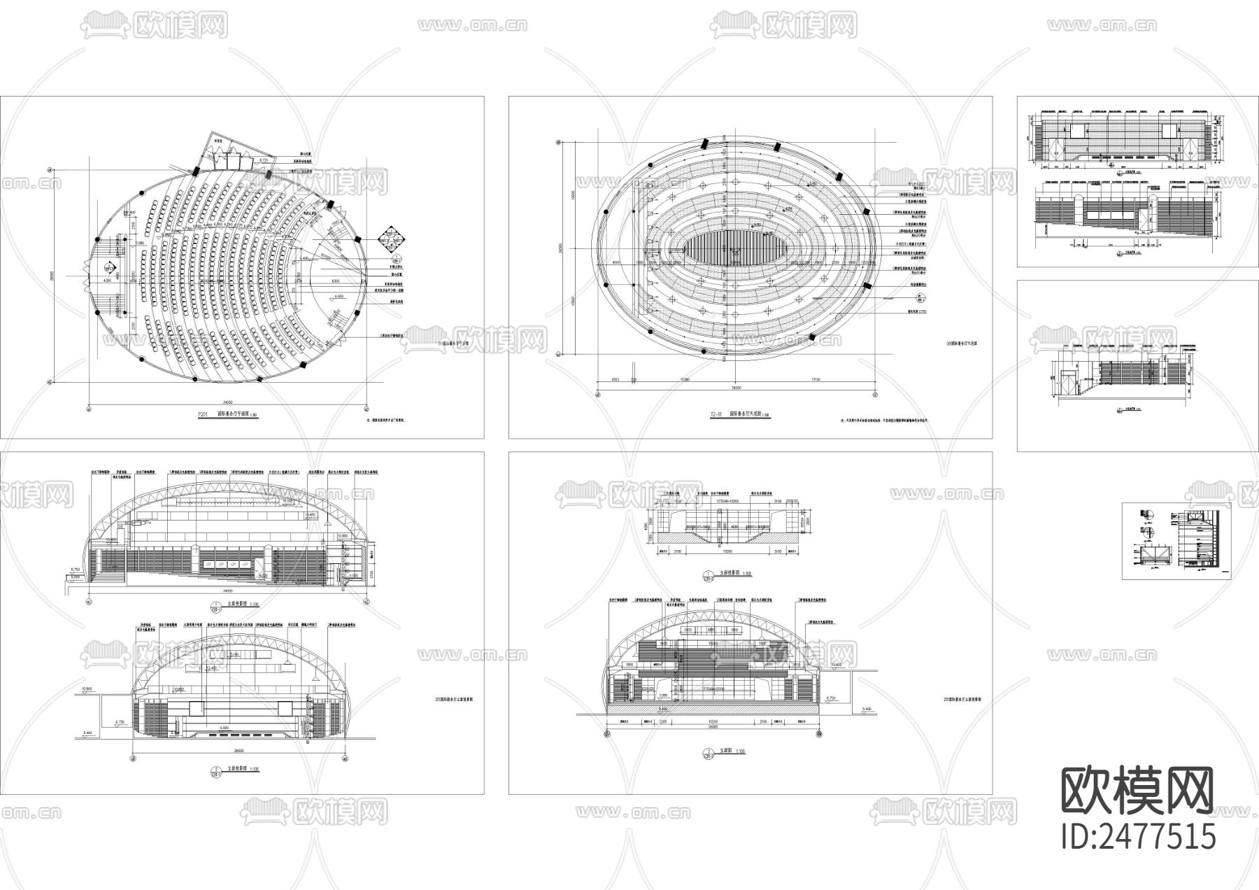国际报告厅CAD施工图下载（渲染图1）