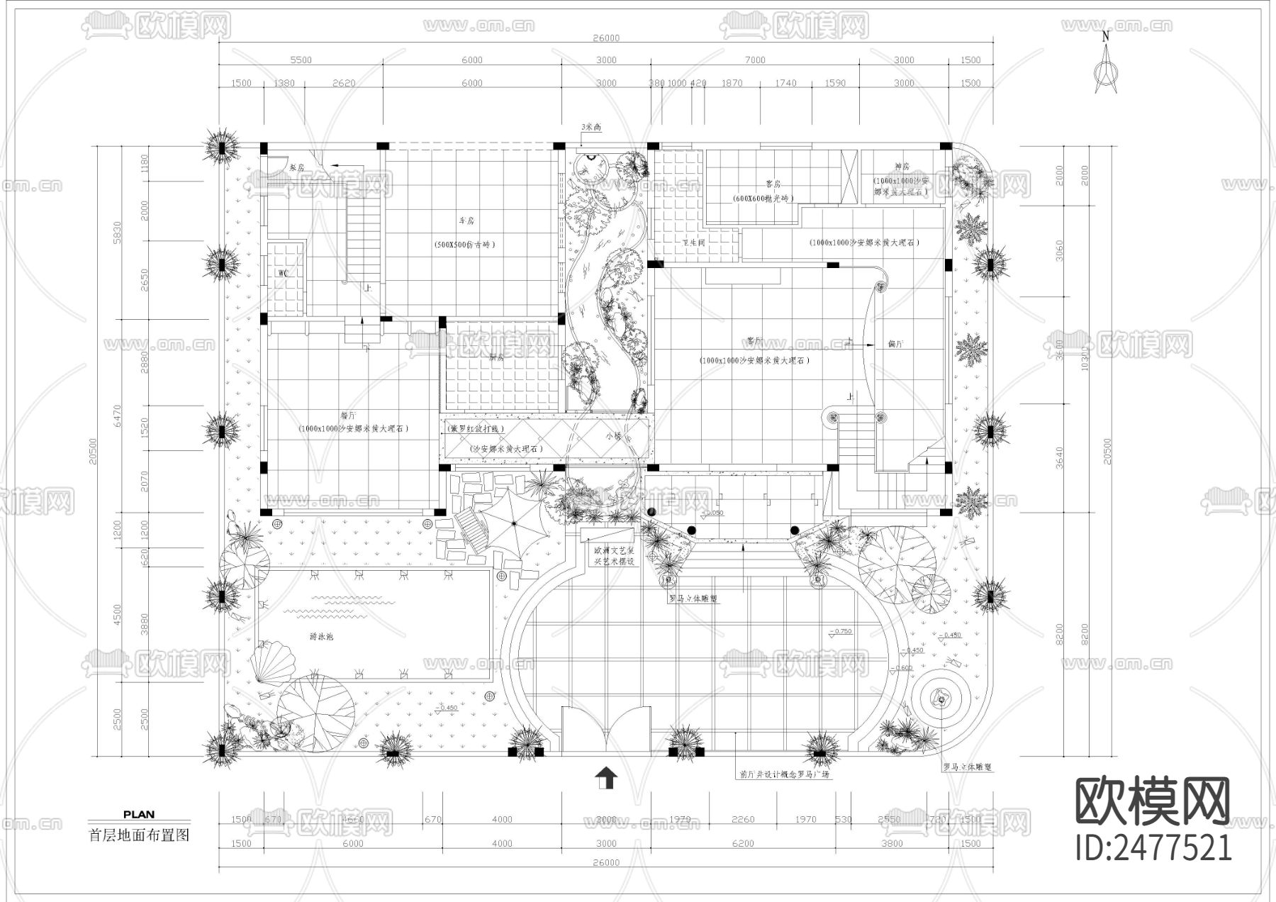 海景花园别墅CAD施工图下载（渲染图2）