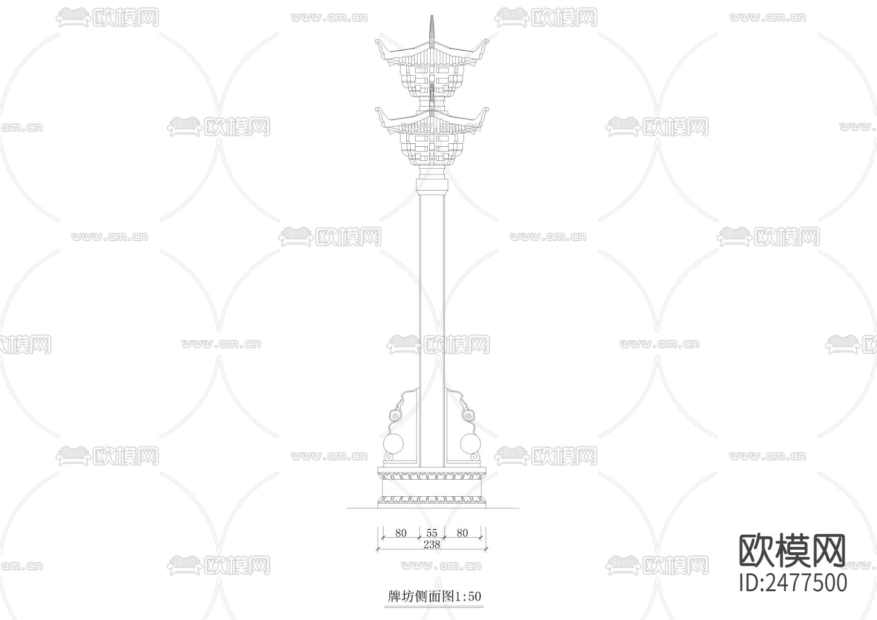 公园石牌坊CAD节点大样下载（渲染图3）