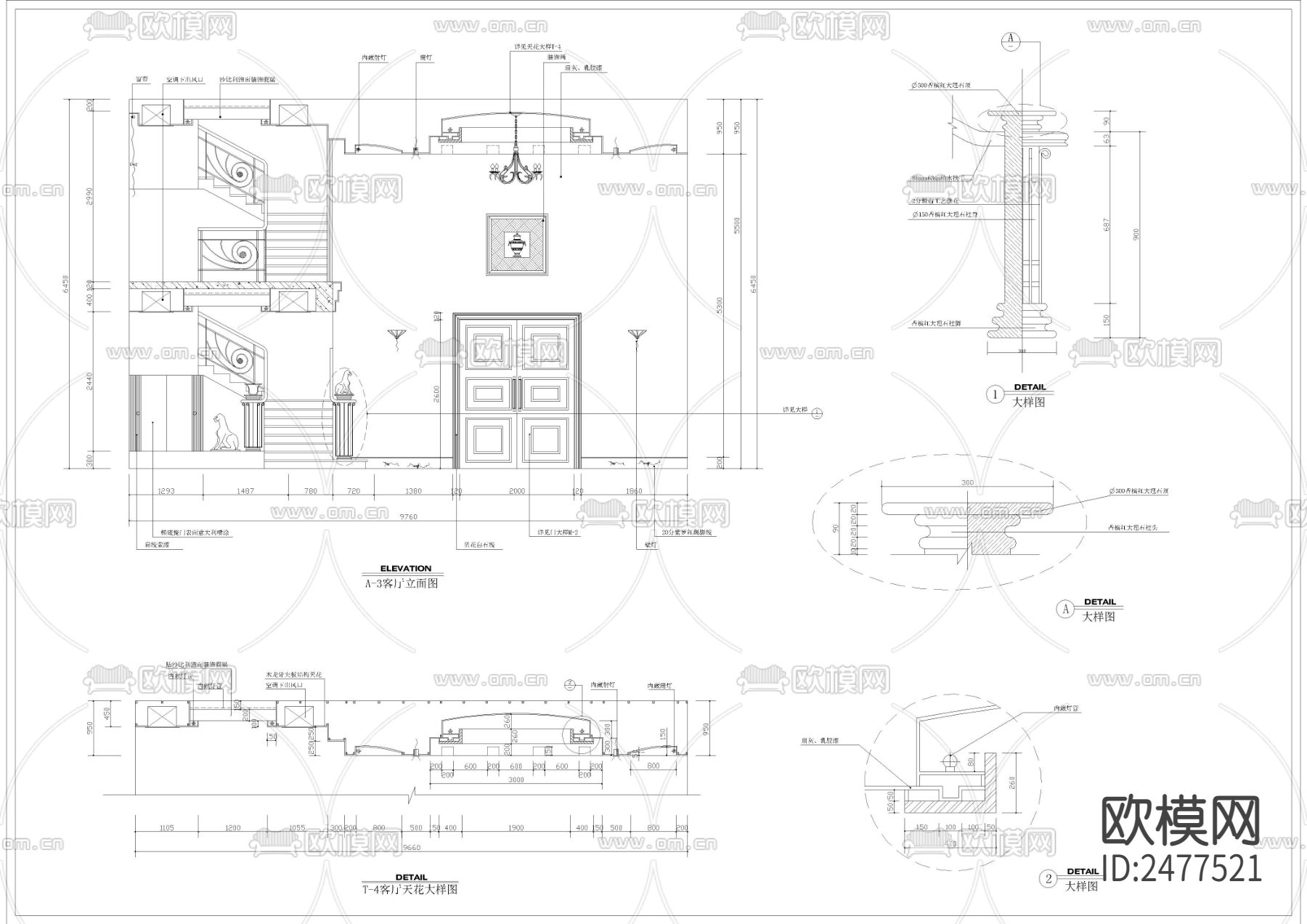海景花园别墅CAD施工图下载（渲染图9）