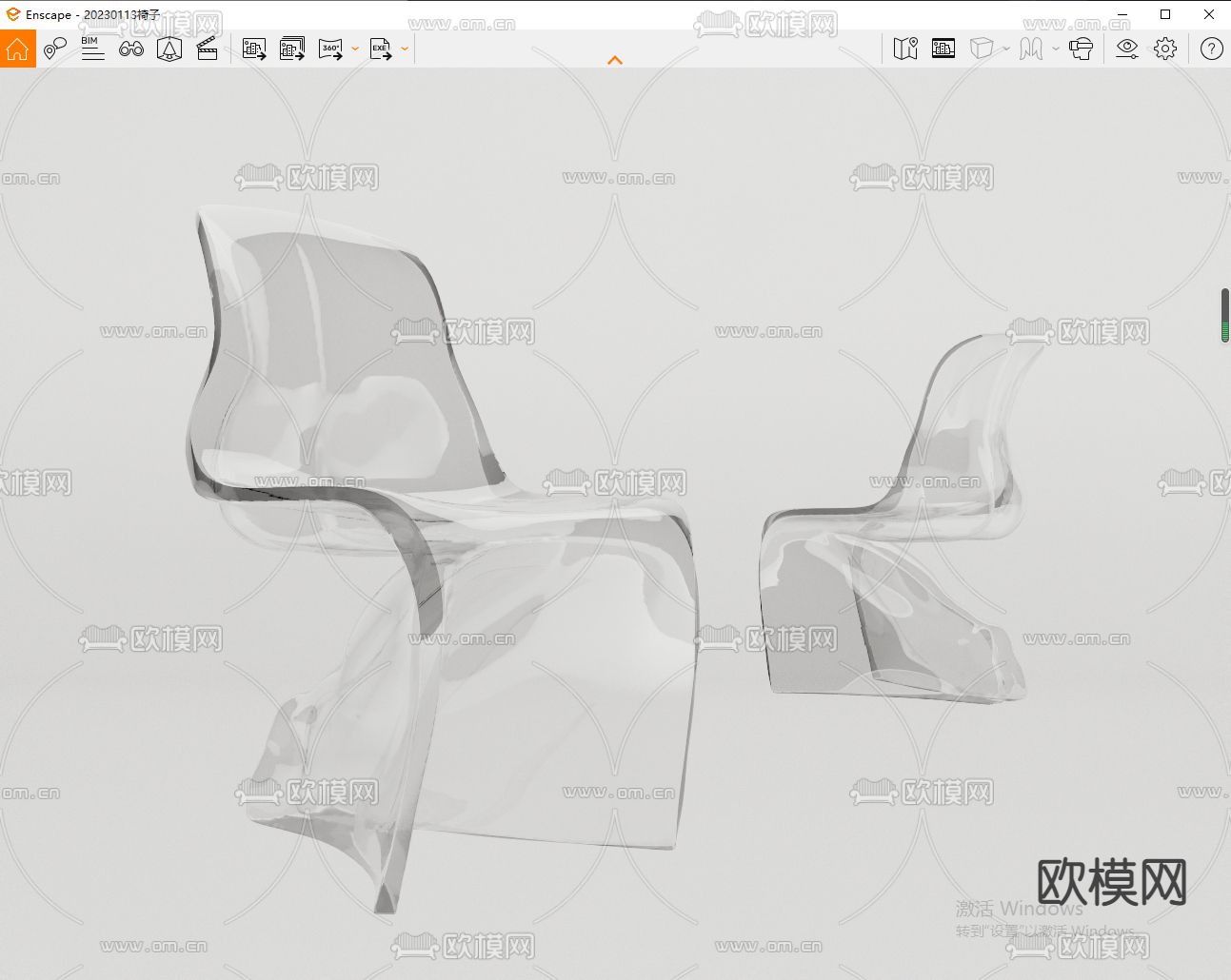 现代亚克力单椅子su模型下载（渲染图3）