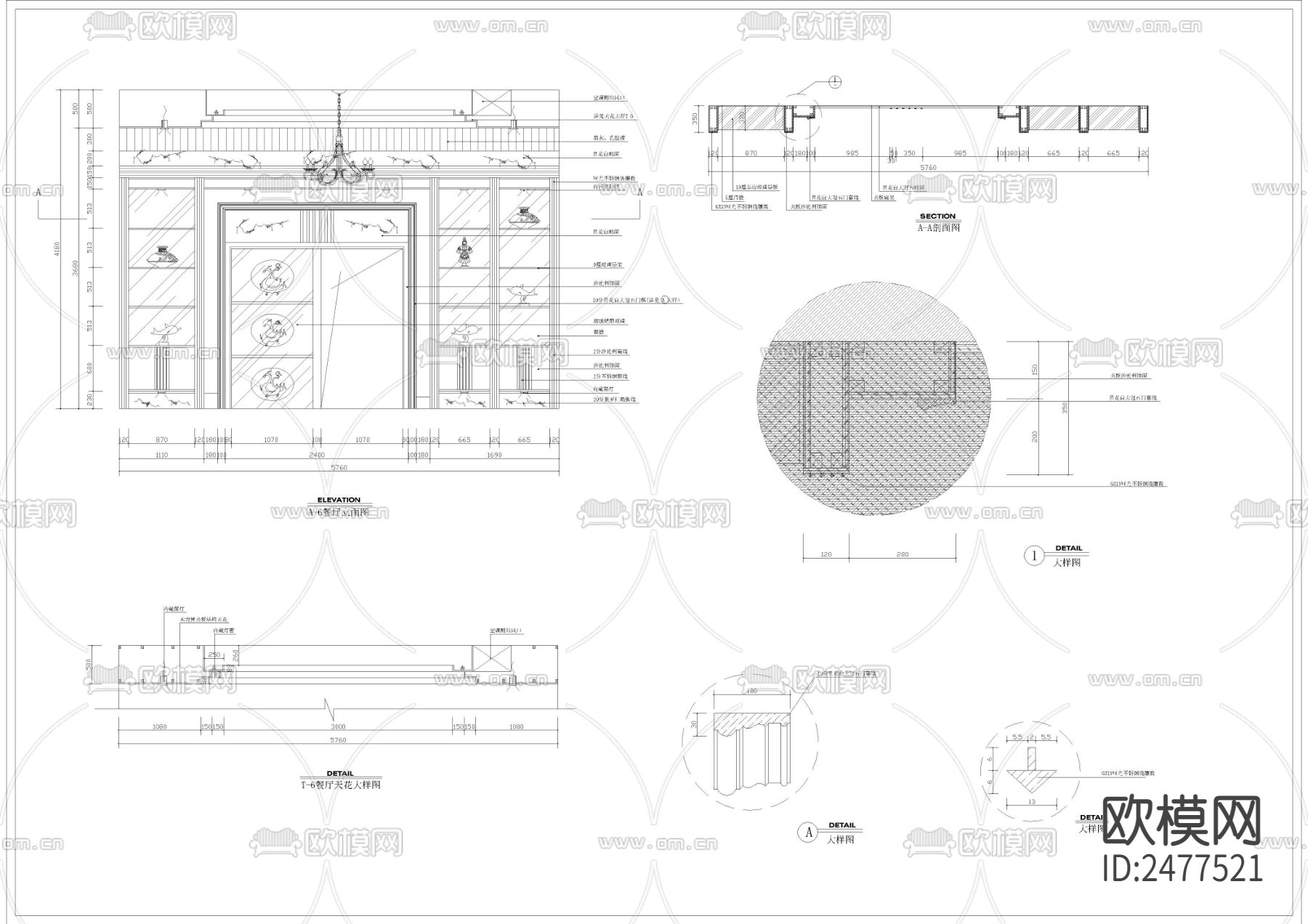海景花园别墅CAD施工图下载（渲染图8）