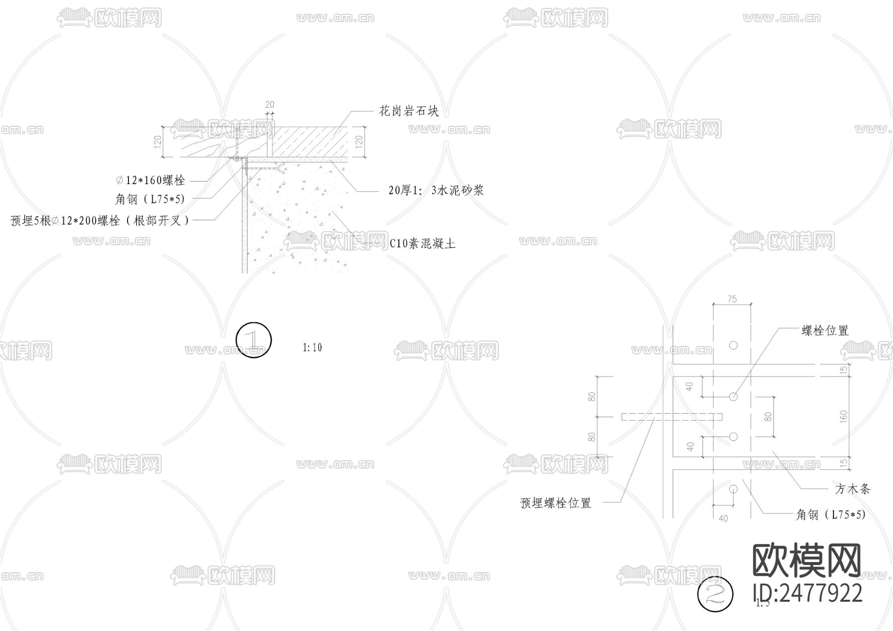 小桥汀步CAD施工图下载（渲染图5）