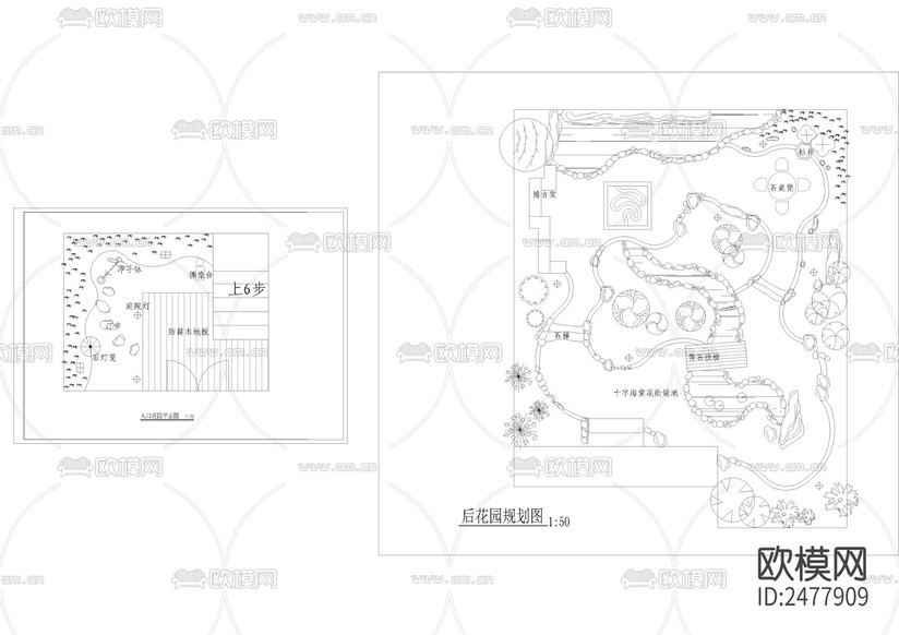 家庭后花園CAD施工圖下載(渲染圖1)