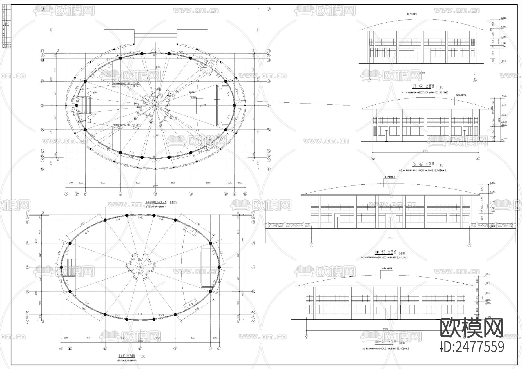 某教学楼报告厅CAD施工图下载（渲染图4）