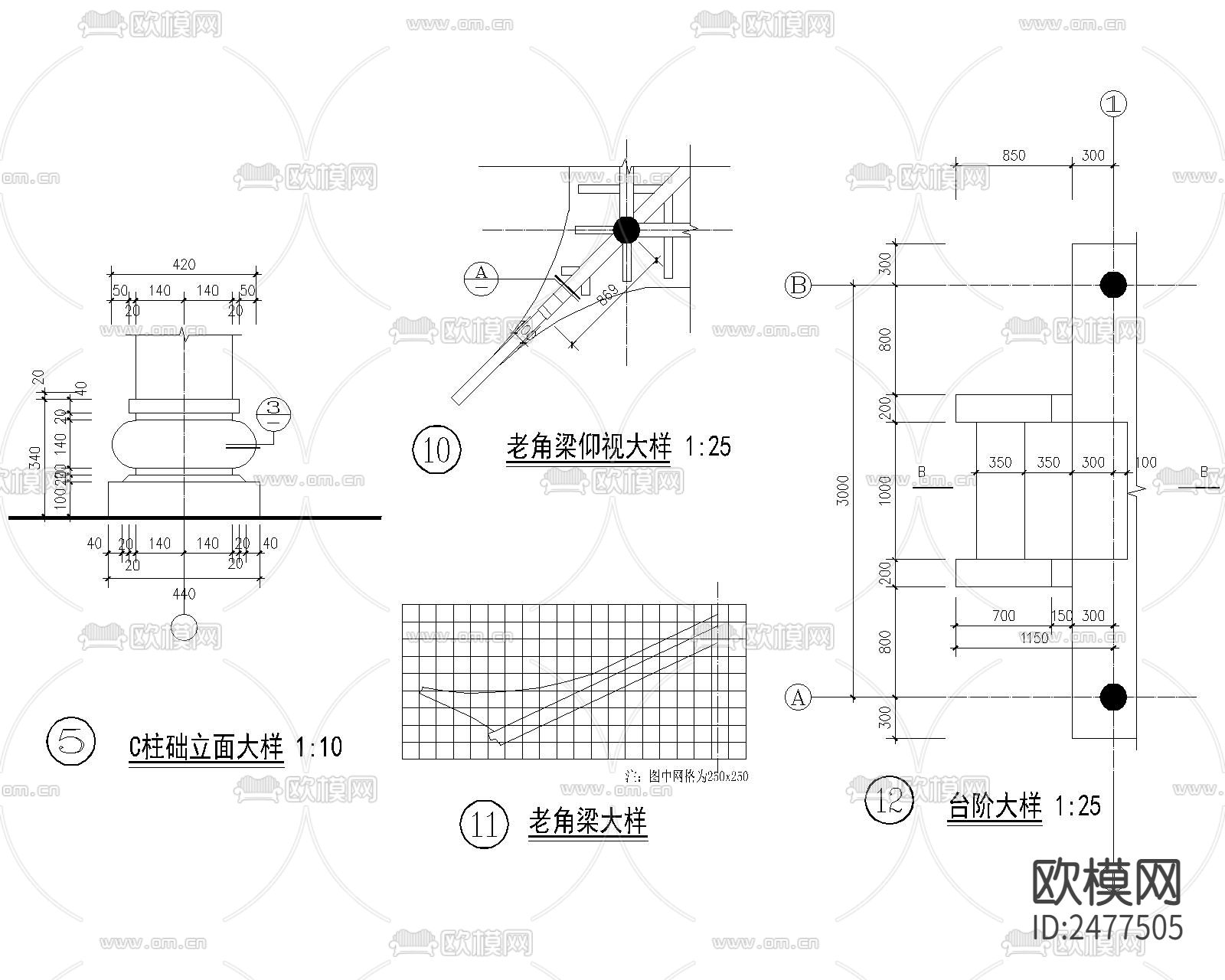 公园古建亭CAD节点大样下载（渲染图6）