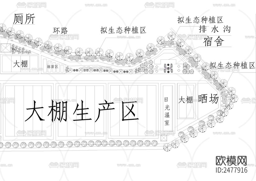 生態(tài)基地CAD施工圖下載(渲染圖3)