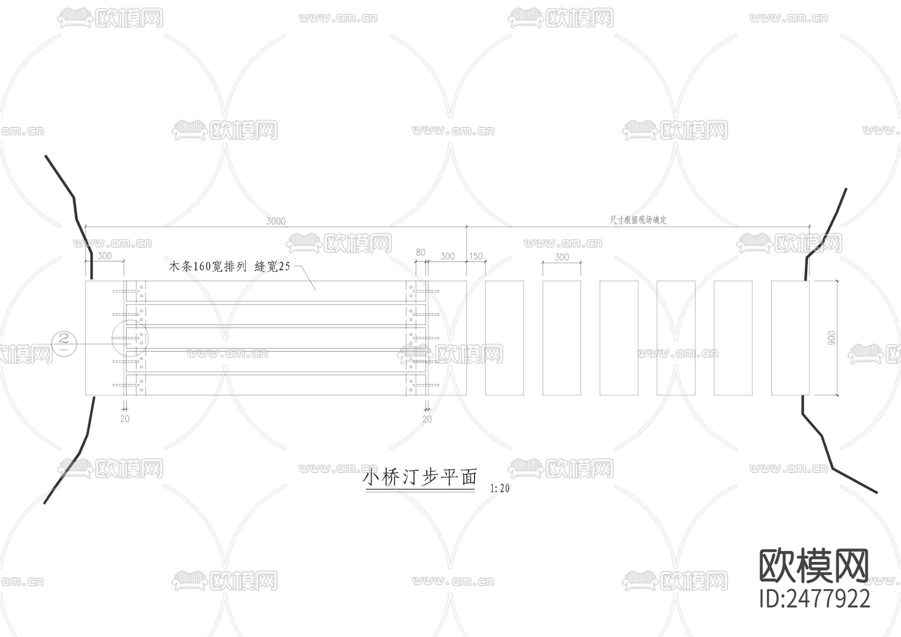小桥汀步CAD施工图下载（渲染图3）
