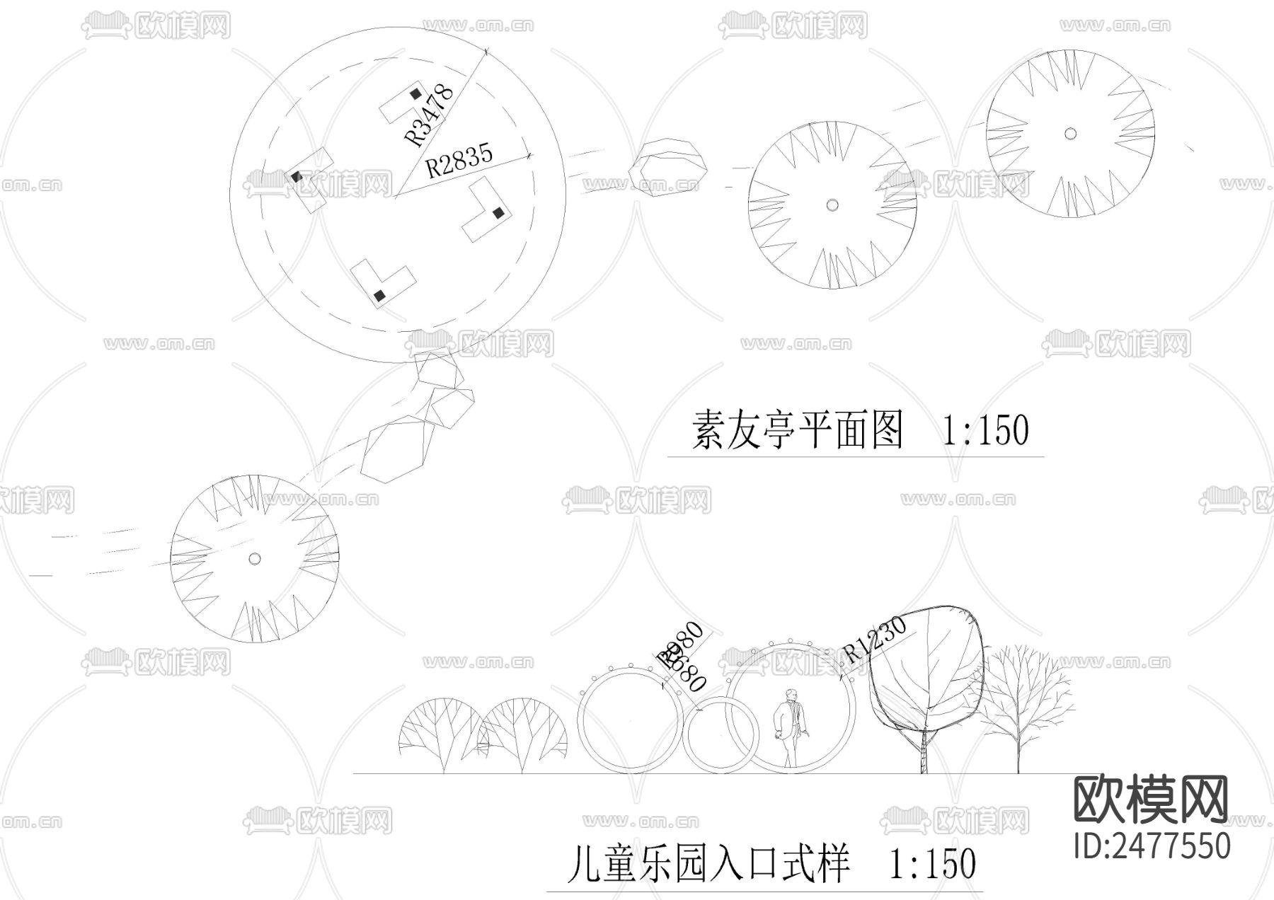 花架长廊素友亭休息亭CAD节点大样下载（渲染图4）