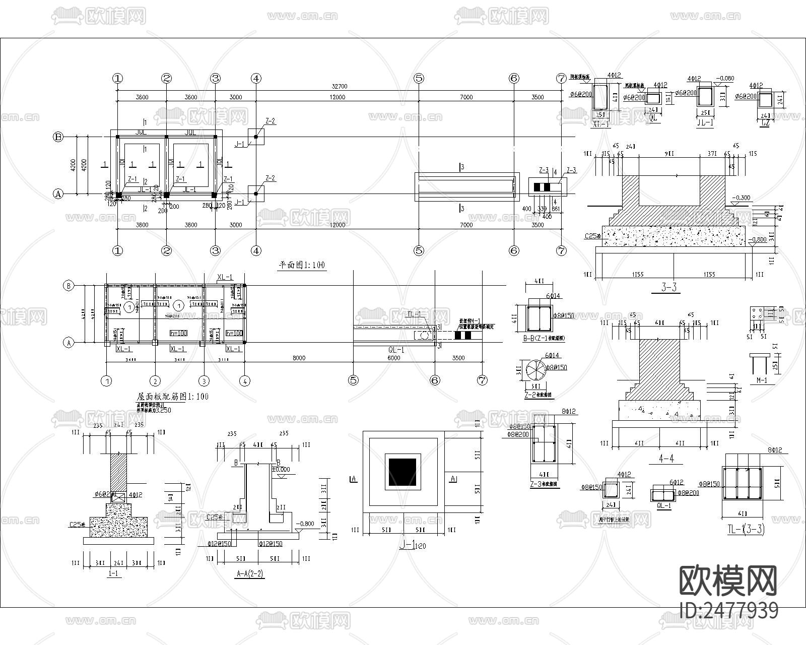 砖混结构小门卫建筑CAD施工图下载（渲染图3）