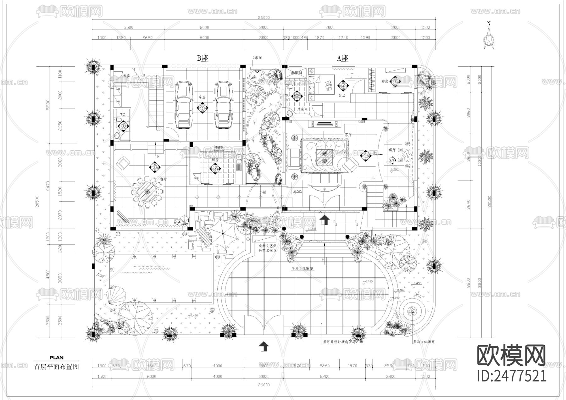 海景花园别墅CAD施工图下载（渲染图3）