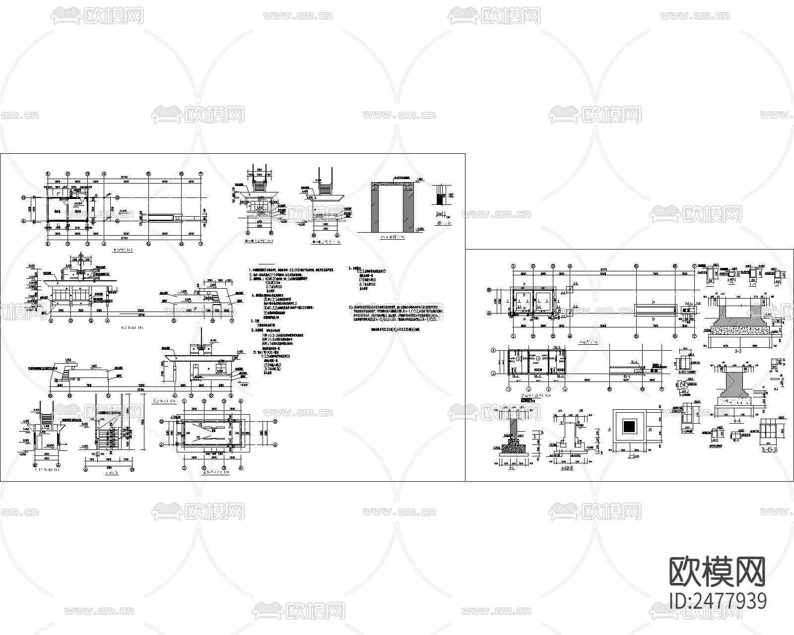 砖混结构小门卫建筑CAD施工图下载（渲染图1）