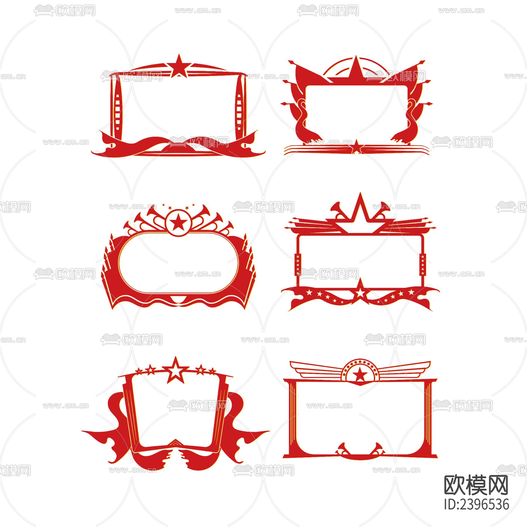 现代红色党建文化墙绘