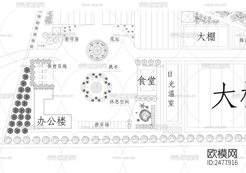 生態(tài)基地CAD施工圖下載(渲染圖2)