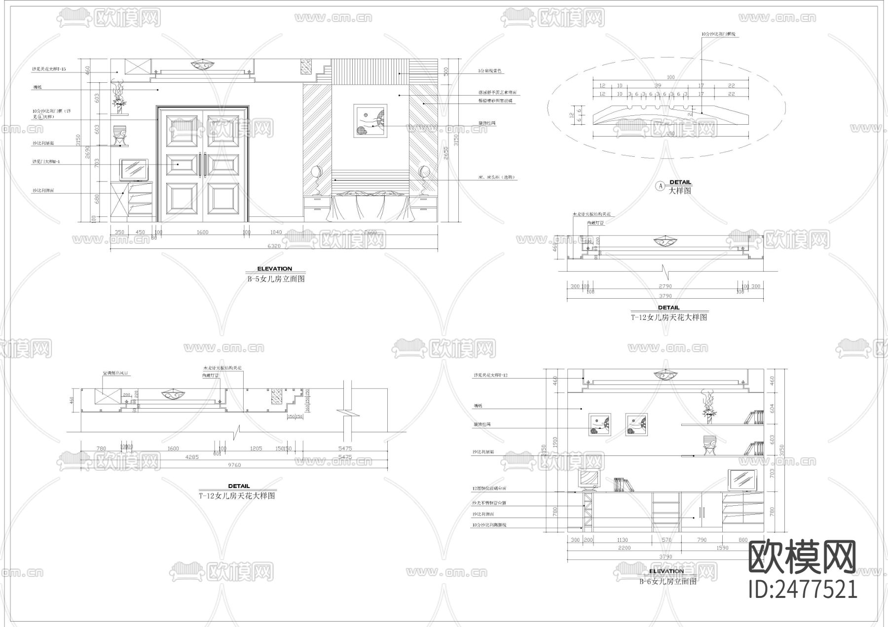 海景花园别墅CAD施工图下载（渲染图10）