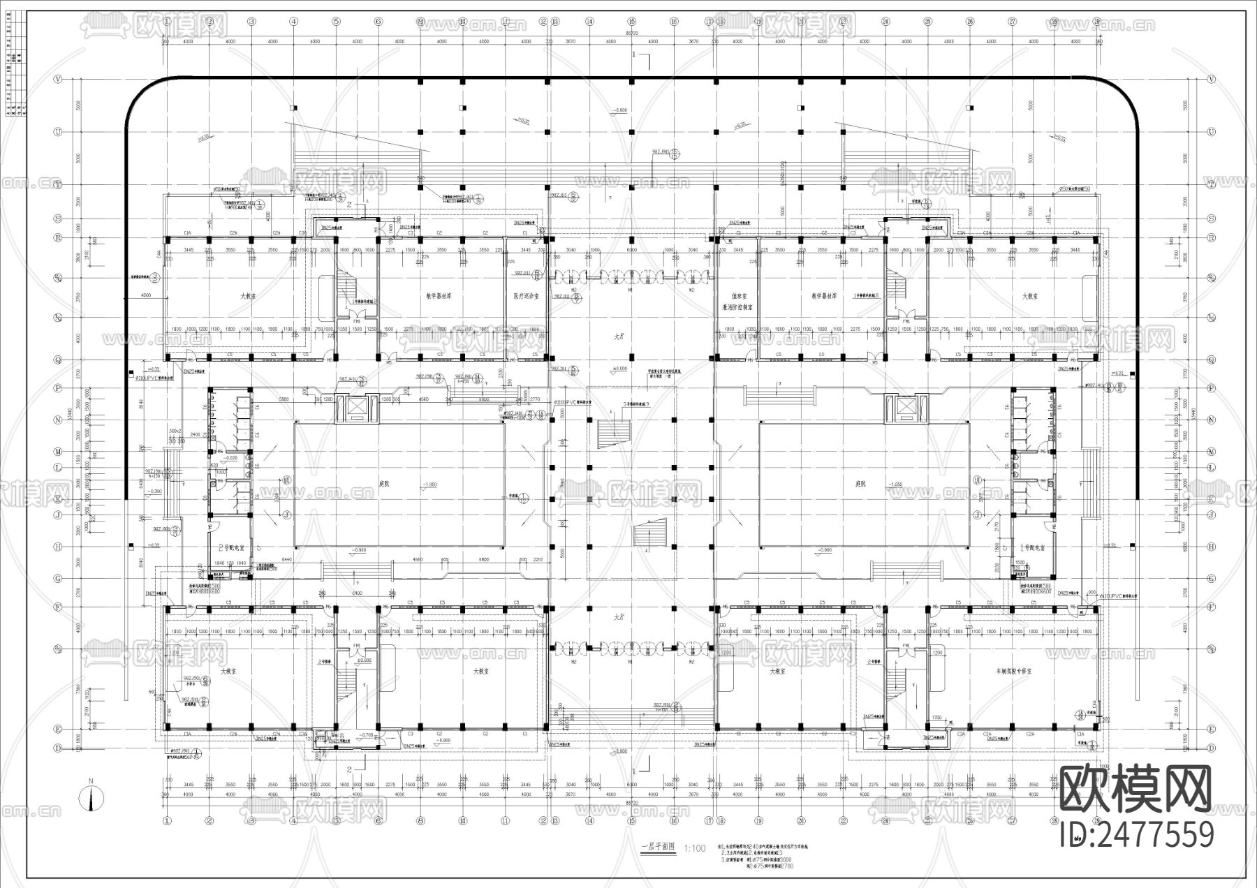 某教学楼报告厅CAD施工图下载（渲染图2）