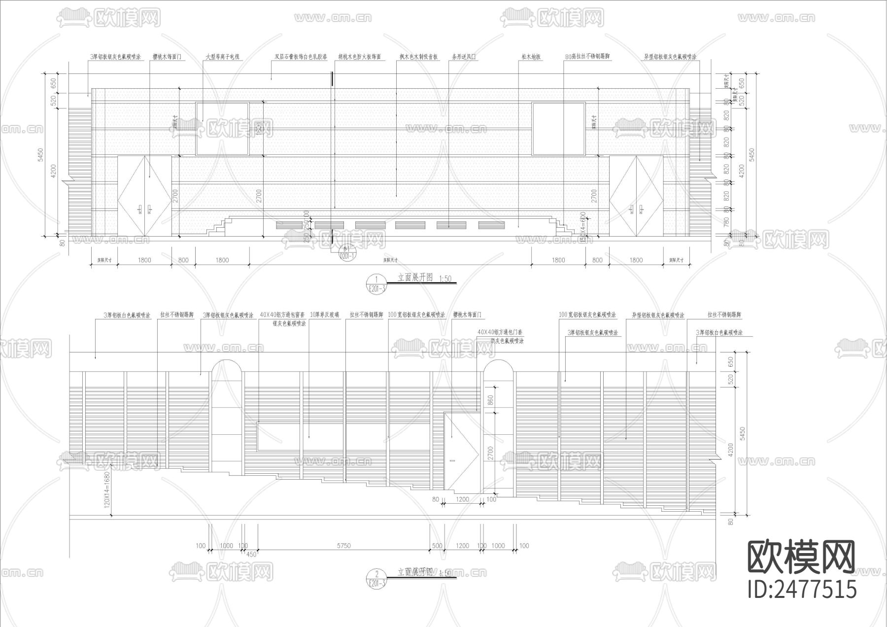 国际报告厅CAD施工图下载（渲染图3）