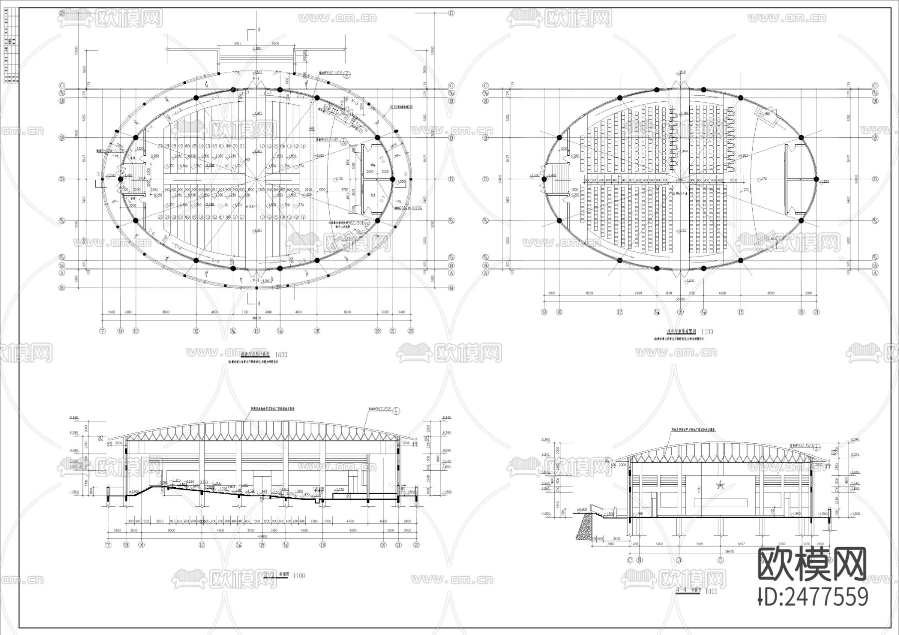 某教学楼报告厅CAD施工图下载（渲染图7）
