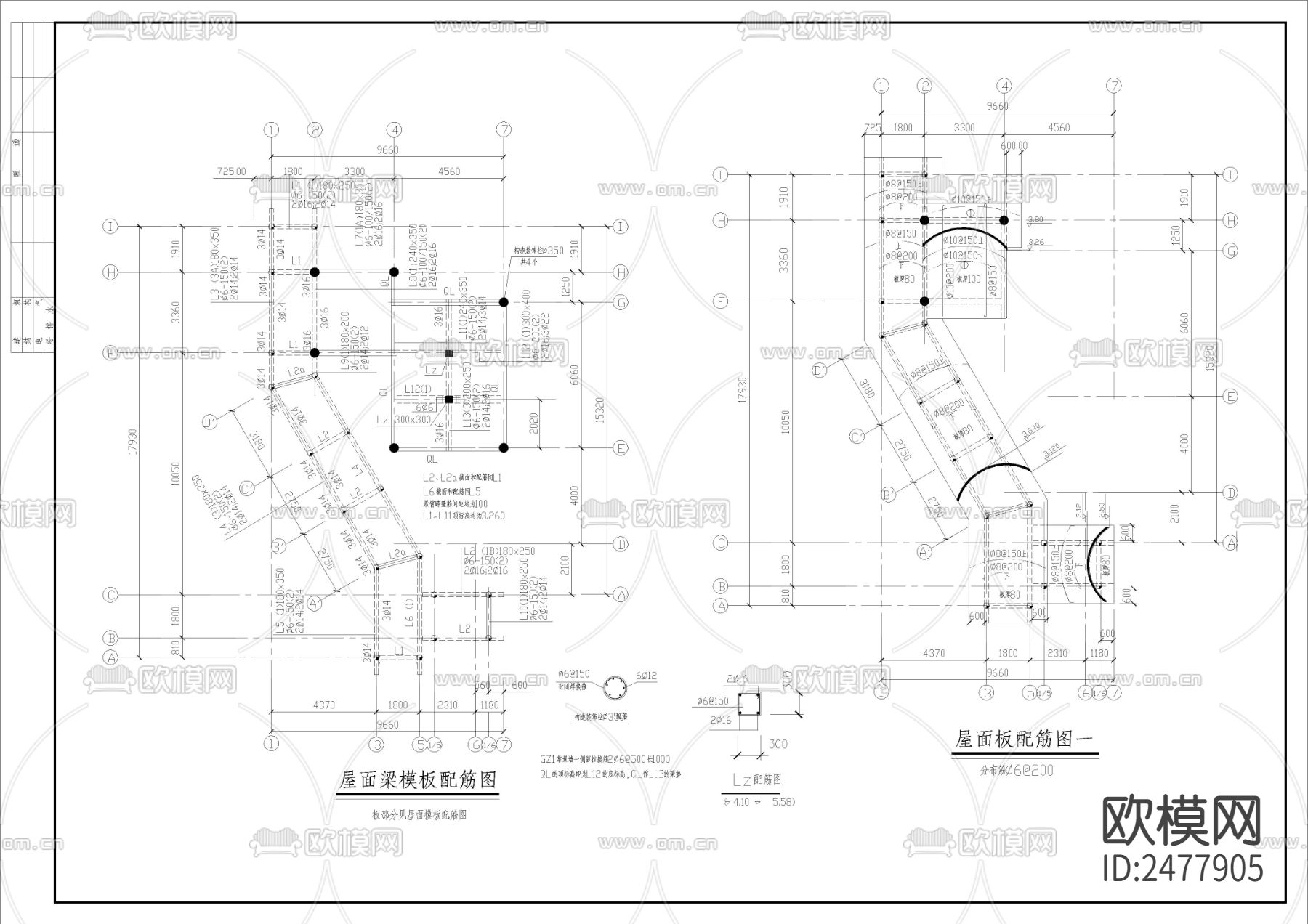 某公园茶室CAD施工图下载（渲染图4）