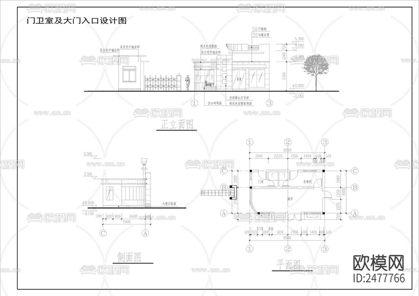 門衛(wèi)室及大門入口CAD施工圖下載(渲染圖1)
