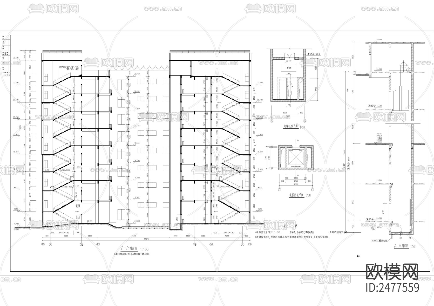 某教学楼报告厅CAD施工图下载（渲染图9）