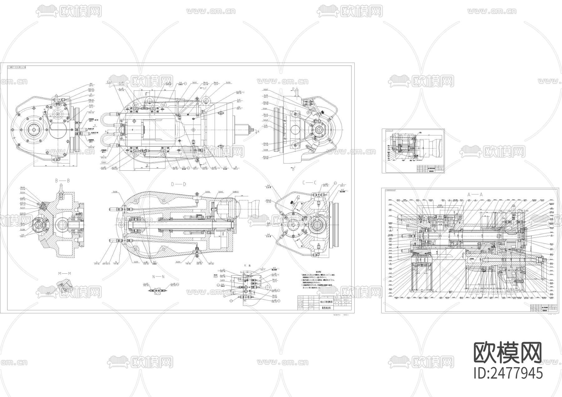 组合刀架装配CAD施工图下载（渲染图1）