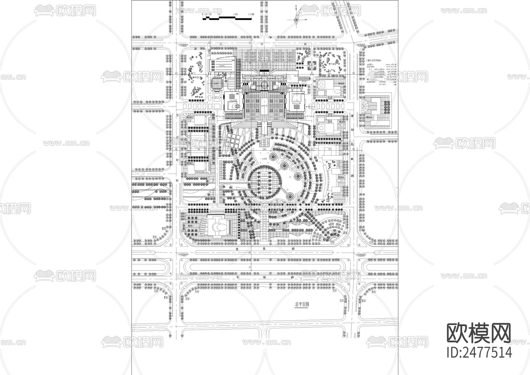 桂林市行政中心规划CAD施工图下载（渲染图1）