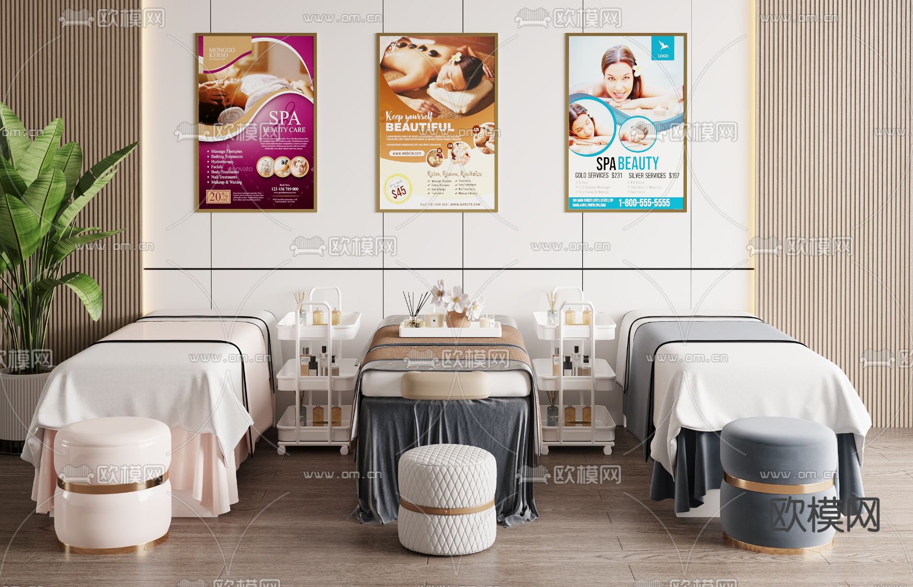 现代按摩床 护理床 美容床3d模型下载