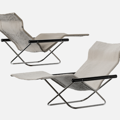  现代躺椅 休闲椅子su模型 