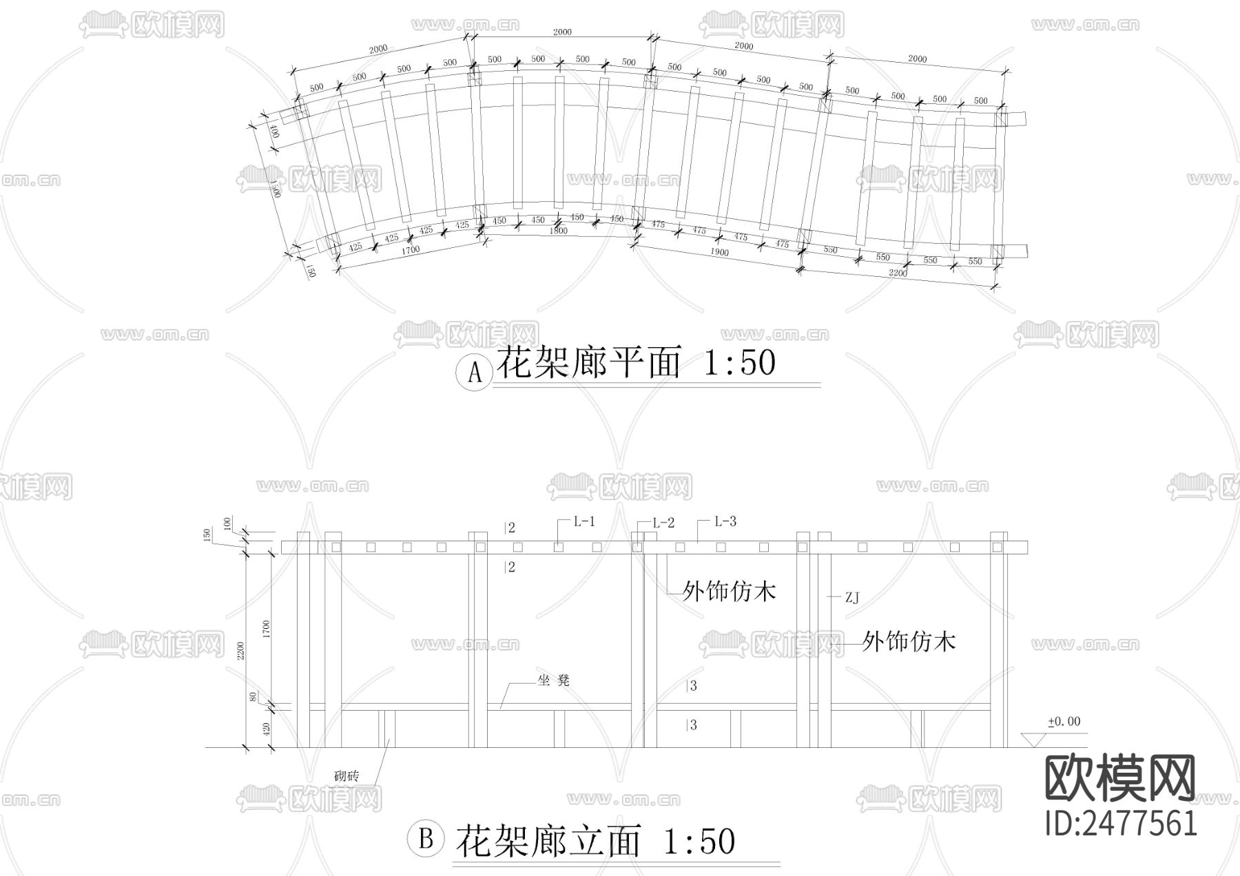 花架四角凉亭CAD施工图下载（渲染图4）
