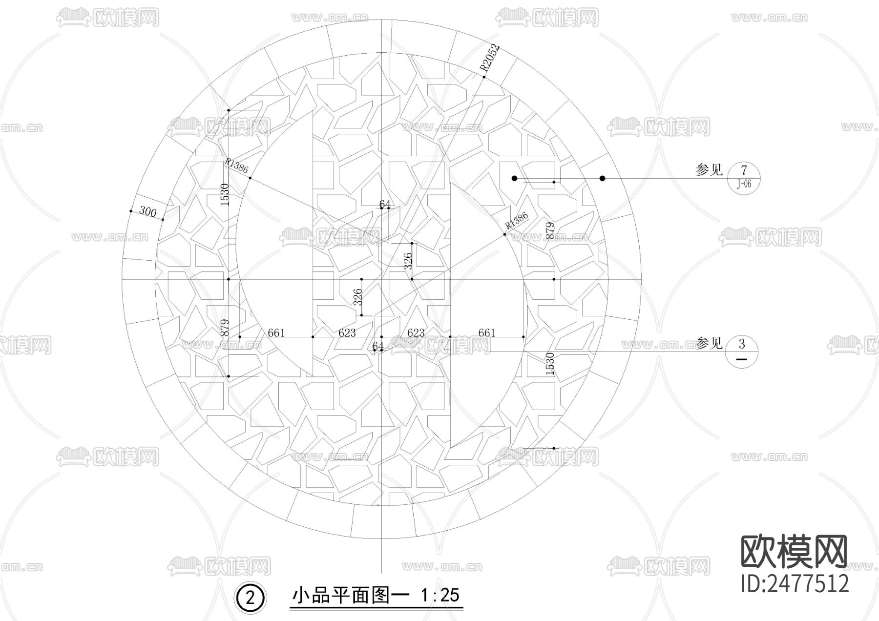 广告牌小品CAD节点大样下载（渲染图4）