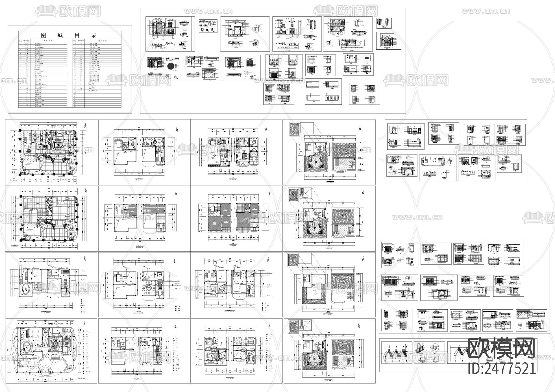 海景花园别墅CAD施工图下载（渲染图1）