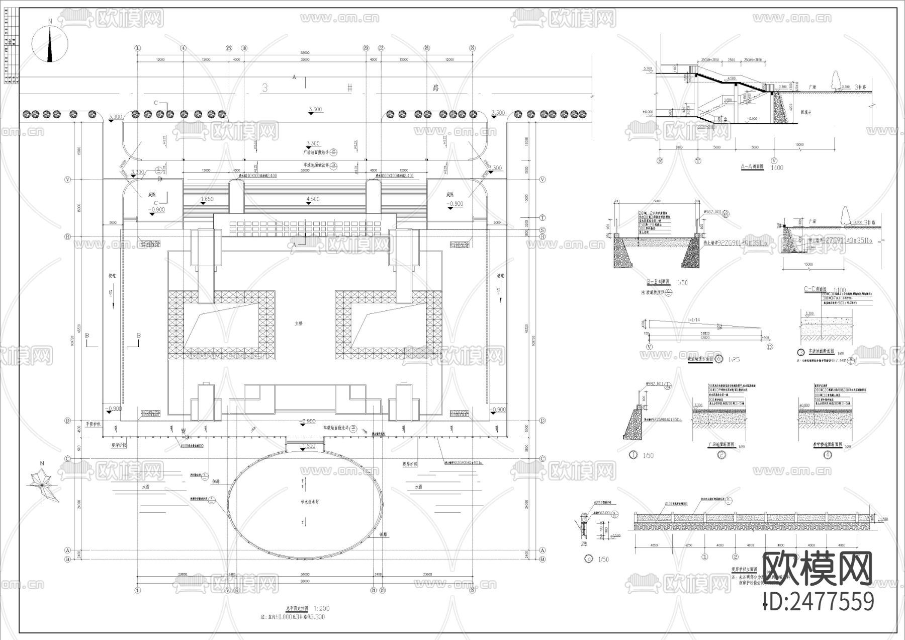 某教学楼报告厅CAD施工图下载（渲染图1）