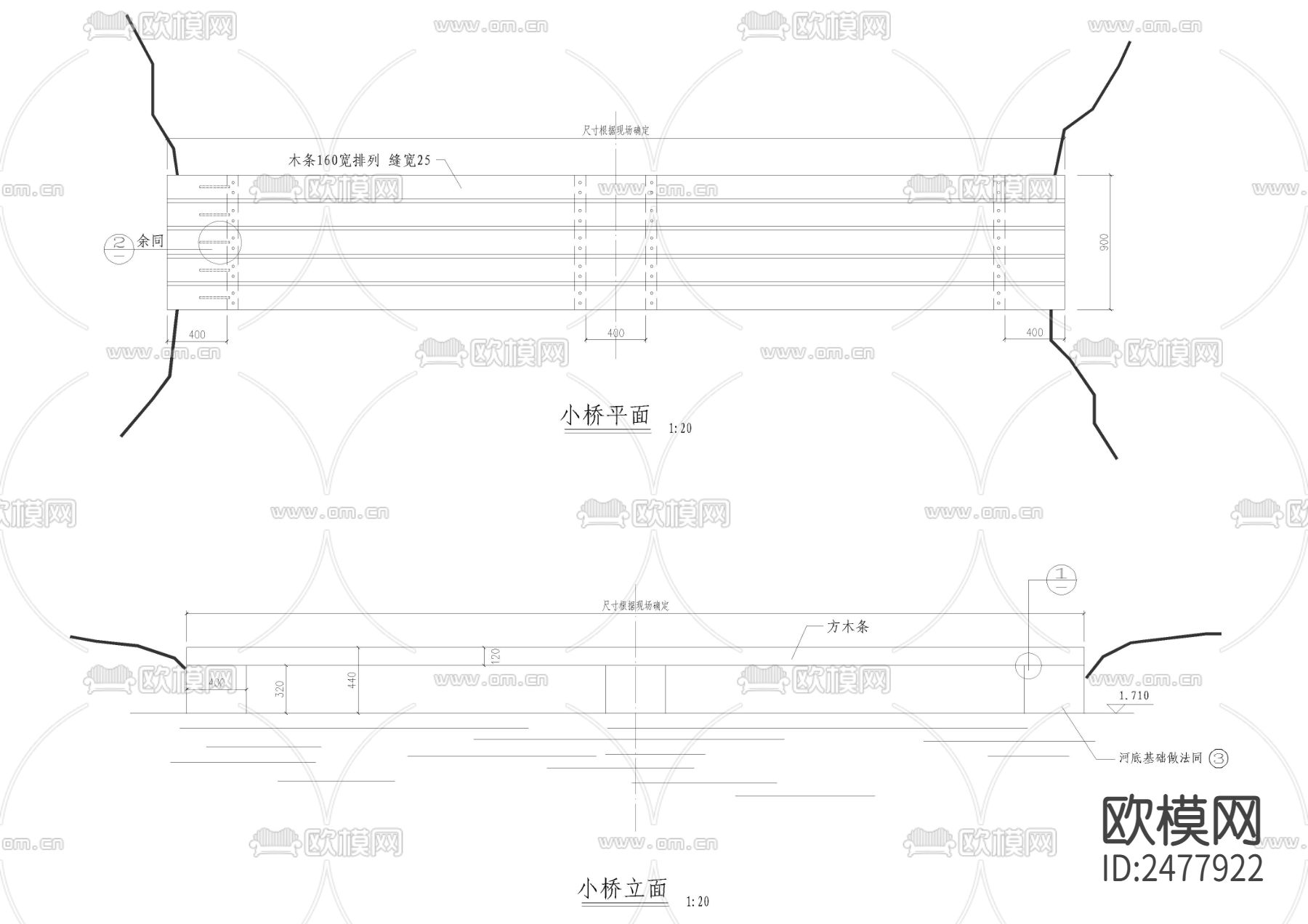小桥汀步CAD施工图下载（渲染图2）